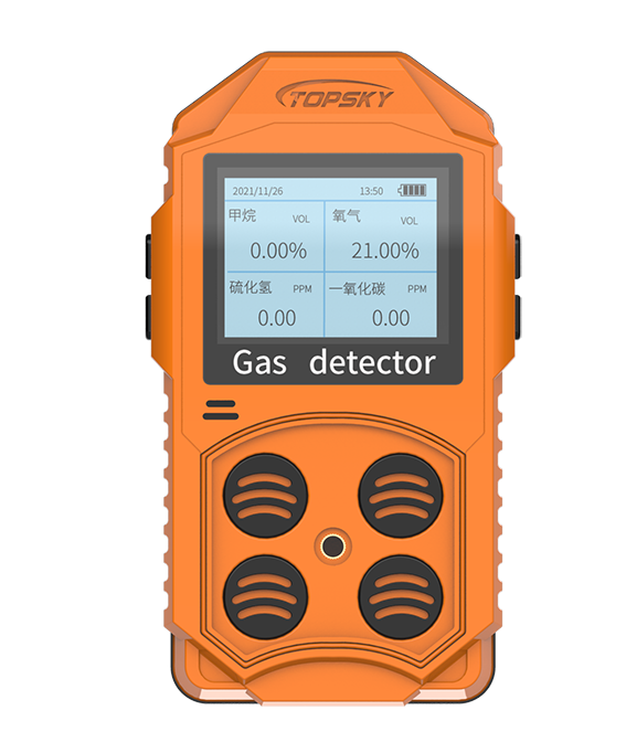 多參數(shù)氣體測定器(新款)CD4(B)